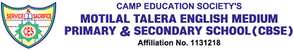 Partner school logo